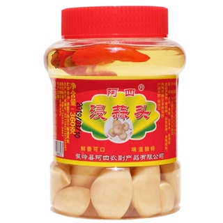 กระเทียมดำ💦[2 รสชาติให้เลือก] Asi Soaked Garlic Meizhou Hakka Specialty Sweet and Sour Sweet and Sour Garlic Soaked in