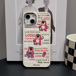 เคสโทรศัพท์มือถือ ซิลิโคน กรอบโลหะ ลายหมี Lotso สําหรับ iphone 14ProMax 11 13 12 7Plus 8 X XS Max