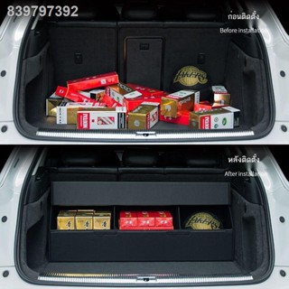 【2022 ORA GOOD CAT 】Dedicated to Euler กล่องเก็บของท้ายรถ good cat black cat white cat car folding storage box กล่องเก็บ