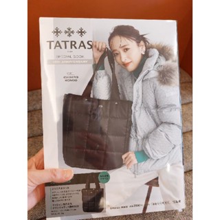 กระเป๋าสะพายญี่ปุ่น Tatras พร้อมส่งค่ะ ส่วนลดค่าส่ง 10 บาท