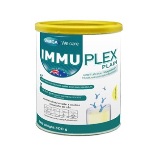 Mega We care เวย์โปรตีนไอโซเลต Immuplex Banana - Vanilla Flavour 300 g.