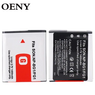 1400MAh NP-FG1 W70 NPBG1 NPFG1 Li-Ion แบตเตอรี่กล้องดิจิตอลสำหรับ Sony DSC H3 NP-BG1 W80 WX1 NP BG1