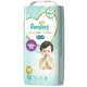 Pampers แพมเพิร์ส เทปผ้าอ้อมกระดาษ m 52 ch0036