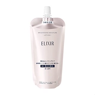 Shiseido ชิเซโด้ ELIXIR WHITE โลชั่นสดใส wt ฉันสดชื่น เติม 150 มล. b5295