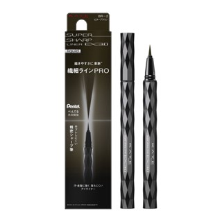 Kanebo คาเนโบ KATE อายไลเนอร์ Super Shah Primer EX3.0 0.6ml BR-2 b4730