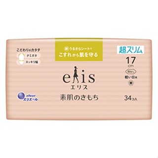 Elis เอลิส กระดาษเช็ดปากบาง ๆ แสงเพรียวบาง 17 ซม. 34 ชิ้น k0916