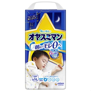 Oyasumiman unicharm Japan ผ้าอ้อมกระดาษผ้าอ้อมกางเกงขายาว 9-14kg 30 ชิ้น ch0006