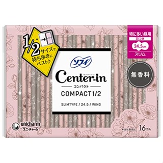 Center-in SOFY unicharm Japan COMPACT 1/2 มื้อกลางวันกระดาษเช็ดปาก 24.5 ซม. 16 ชิ้น b5180