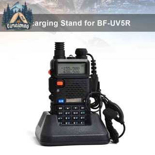 DREAMMALLmall Li-Ion แท่นชาร์จแบตเตอรี่วิทยุสําหรับ Bf-Uv5R Walkie Talkie