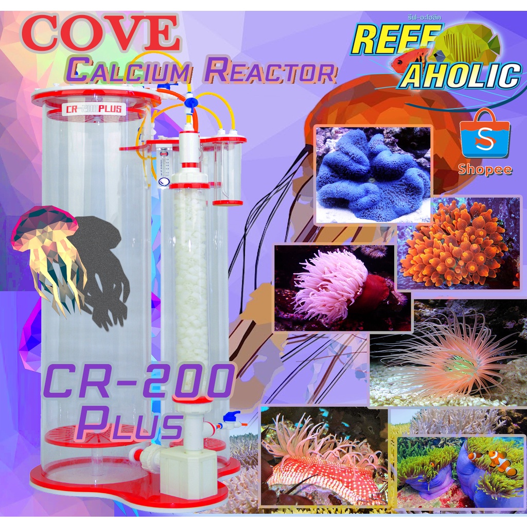 Reef-Aholic Cove Calcium Reactor CR-200 Plus 3000i 40w Save Energy