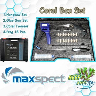 Reef-Aholic Maxspect Coral Boxset กล่องเครื่องมือ Frag ปะการังแบบครบ ๆ สำหรับผู้ที่ต้องการขยายพันธุ์ เชิงอนุรักษ์จ๊ะ