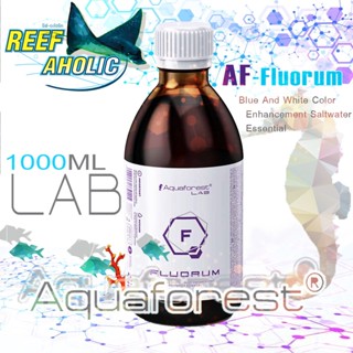 Aquaforest Fluorum Lab 1L ฟลูโอรั่ม เพื่อสนับสนุนความสมบูรณ์ของระบบตู้ปลาทะเล ช่วยเรื่องสี ฟ้า ขาว วาว วับ วุ้ง วิ้ง