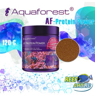 Aquaforest Protein Power 120g. อาหารปลา สูตรสาระ อัดแน่นวิตามิน มุ่งเน้นให้ปลากินแล้วฟินตลอดอายุขัย