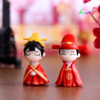 【AG】2Pcs Couple Statues Chinese Style Festive Ancient Costume Desktop Wedding Bride Figurines Decoration