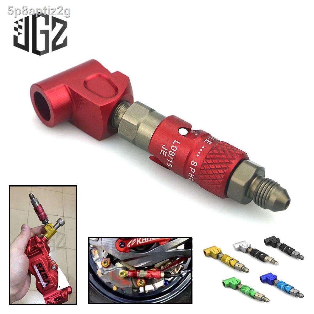 Motor CNC Brake Caliper Quick Removal Cover Brake Line Connector