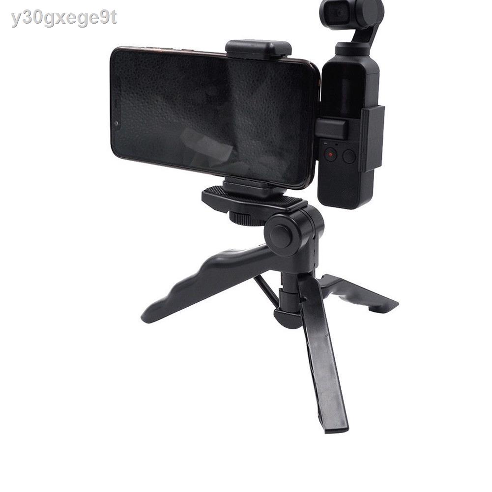 Phone Holder Stabilized Handheld Gimbal Selfie Tool For DJI OSMO Pocket