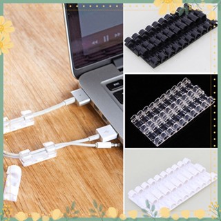 20Pcs Self-AdhesiveClips Organizer สายผูกผู้ถือที่ยึดสายไฟผู้ถือ