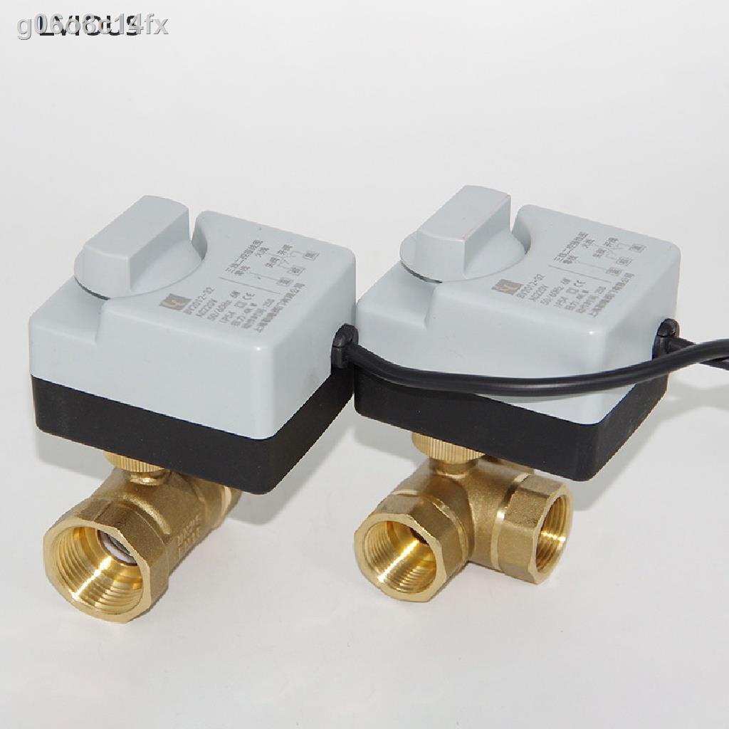 LVIOUS Brass Motorized Ball Valve 3-Wire Two Control Electric Actuator 220V 3Ways /2Way .