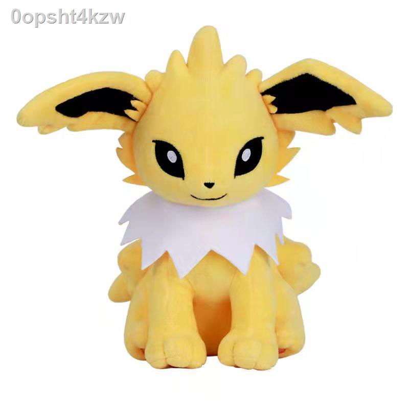 Pokemon stuffed toy 25cm Jolteon plush toy