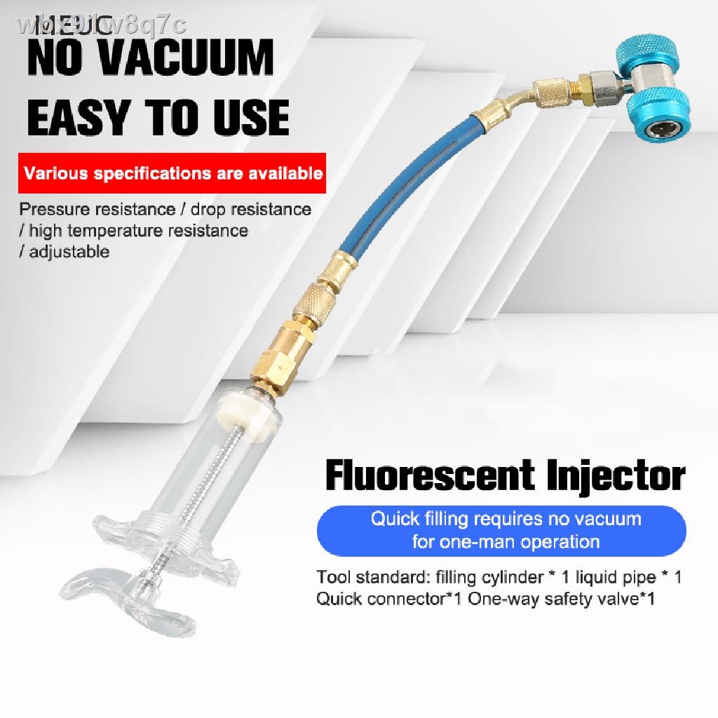 Meuctiffy 1/4" 1OZ Hand Turn Screw-in Coolant Filling Tube Injection Tool Quick Connector Car Jet Dy