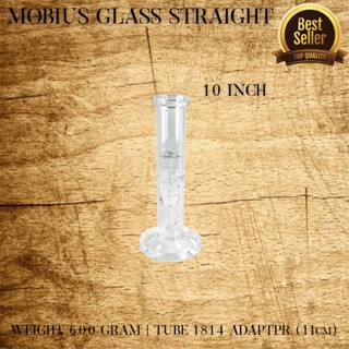 แจกันแก้ว Mobius Glass Straight 10 Inch