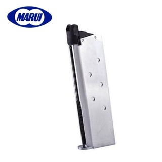 Tokyo Marui 26rd Gas Magazine for M1911 (Chrome Stainless)