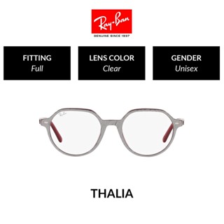 RAY-BAN VISTA THALIA - RX5395F 8050 -Eyeglasses