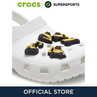 CROCS Jibbitz Mini Construction 5-Pack ตัวติดรองเท้า