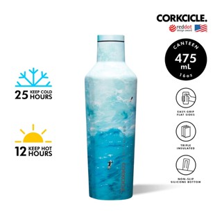 CORKCICLE : ขวดสแตนเลสสูญญากาศ3ชั้นความเย็นได้นานถึง 25ชม.ความร้อนได้12ชม.475 ML CANTEEN - GRAY MALIN SURFERS 16OZ