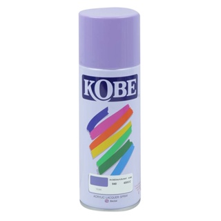 THE RICH BUYER KOBE สีสเปรย์ 400 ซีซี รุ่น 940 สีม่วง สีสเปรย์ สีพ่น สีกระป๋อง