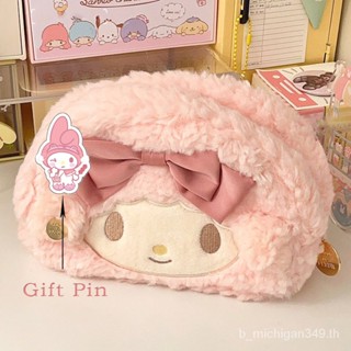 Kawaii กรเป๋าดนสอ กระเป๋าเคสําอาง ผ้ากํามยขนนม น่ารก จุขอไดเยอะ สําหรบนกรยน สํานงาน โงเรยน