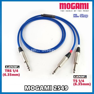 MOGAMI 2549 สาย Y TRS[6.35mm] TO TS x2 [ Nutrik Rean RCA /lidge TRS