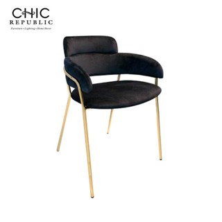 Chic Republic GAMBIER,เก้าอี้รับประทานอาหาร - สี ดำ