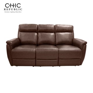 Chic Republic LANIER/3RR,โซฟาเอนนอน 3 ที่นั่ง - สี น้ำตาลเข้ม , เทา