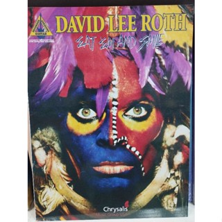 DAVID LEE ROTH - EAT EM AND SMILE RGV (HAL)073999906851