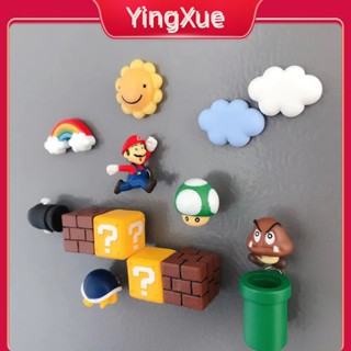 【จัดส่งฟรี】แม่เหล็กติดตู้เย็น คลาสสิก ภูมิทัศน์ Super Mario Bros. กระสุนมาริโอ้ รูปเต่าเห็ด สําหรับติดผนัง