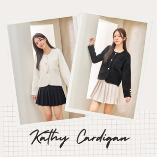 Coatmatter - Kathy Cardigan คาร์ดิแกน