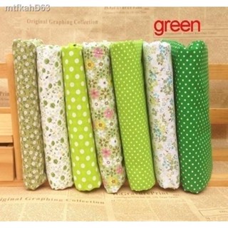 50x50cm 7Pcs/set Assorted Pre-Cut Fat Quarters Bundle Fat quater Charm Cotton Quilt Fabric Good Quality