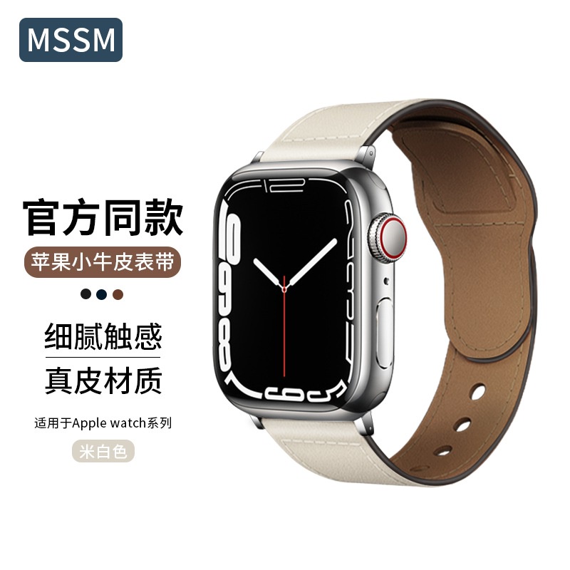MSSM สายนาฬิกา Apple Watch เหมาะสำหรับapple watchหนังลูกวัวหนังแท้สำหรับผู้ชายและผู้หญิงiWatch7/SE/6/5/4/3 K7OS
