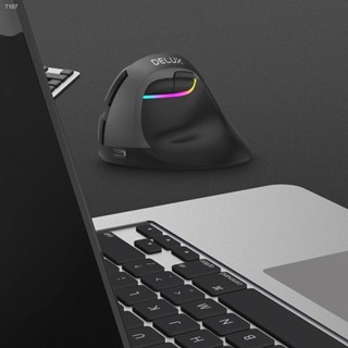 Delux M618 Mouse Mini Bluetooth 4.0+2.4GHz Mode Wireless Mouse 2400 DPI Ergonomic Rechargeable Silent Vertical Game Mice