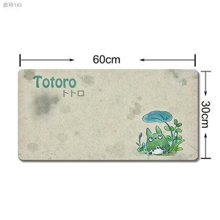 Office / Home / Anime Cute My Neighbor Totoro Mouse Pad Non-slip Gaming Mat Non-slip Anti Fray Mouse Pad