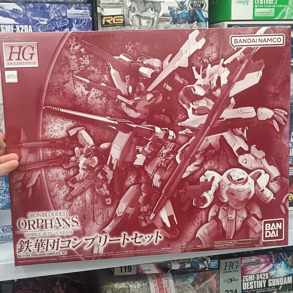 Bandai Gundam Model HG Iron Blood Set Barbatos Gusin PB Limited