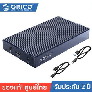 ORICO M2P2J-C3 M.2 NVME SSD Enclosure Gray