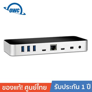 OWC USB-C Dock 10 พอร์ท OWCTCDK10PMDSL