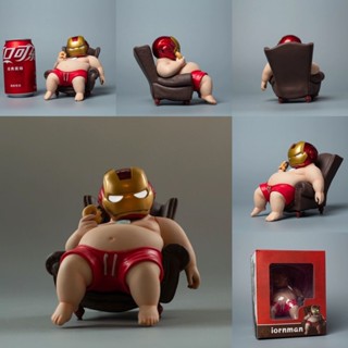 ❍เวนเจอร์ส GK Fat Boy Fat House Iron Man รุ่นคุณภาพสูงในประเทศสามารถส่องแสงเครื่องประดับทำมือ