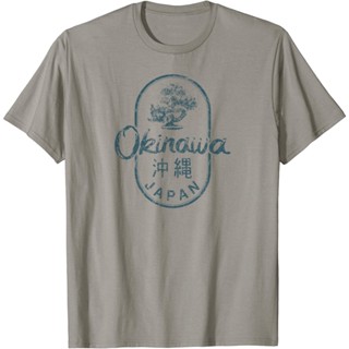 Okinawa Japan Bonsai Tree Japanese Vintage T-shirt