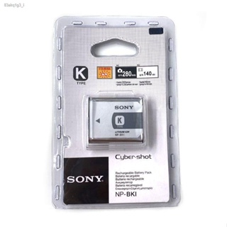 แบตกล้อง Sony NP-BK1 DSC-S950 S980 W190 W370 W180 สายชาร์จ