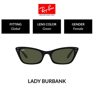 RAY-BAN LADY BURBANK - RB2299 901/31