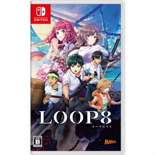 LOOP8 Switch เวอร์ชั่น Nintendo Switch วิดีโอเกมจากญี่ปุ่น ใหม่