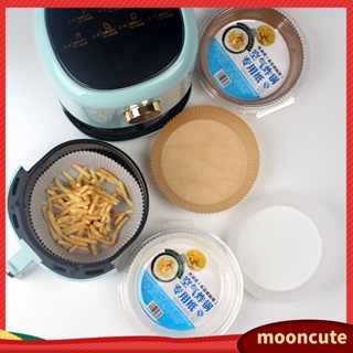 {MOONCUTE} ขายดีกระดาษรองหม้อทอดไร้น้ํามัน ทรงกลม ทนความร้อน สําหรับใช้ในบ้าน